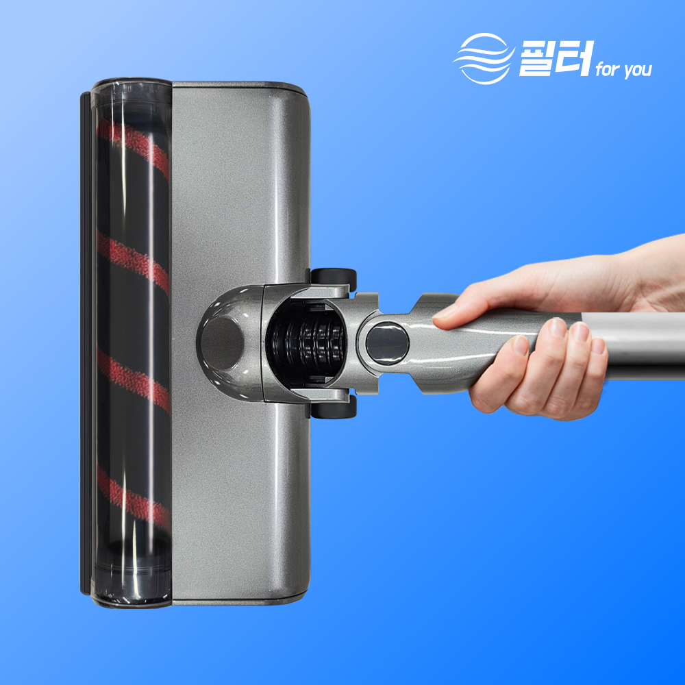 [호환] LG 코드제로 헤드 무선 청소기 LED 라이트 A9 A9S P9 마루바닥 필터포유