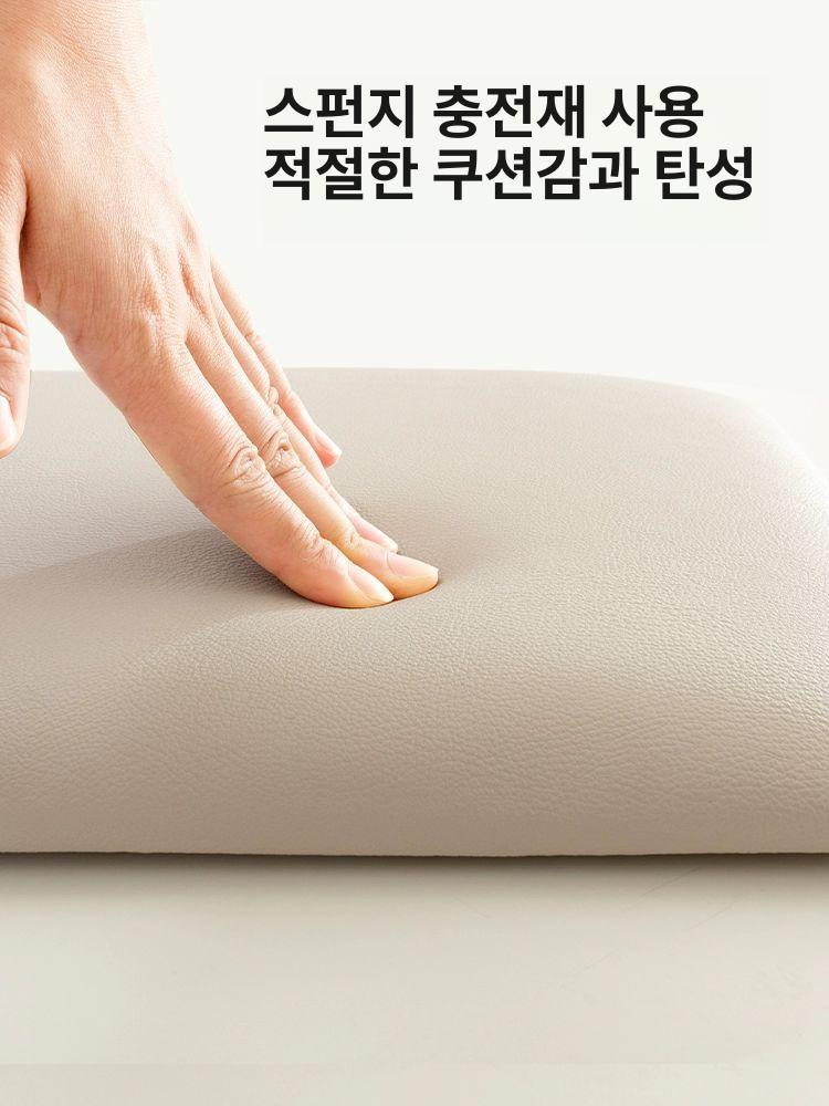 긴의자 방석 가죽 동그란쿠션 메모리폼 시트  오렌지옐로우 - 상세 이미지 3