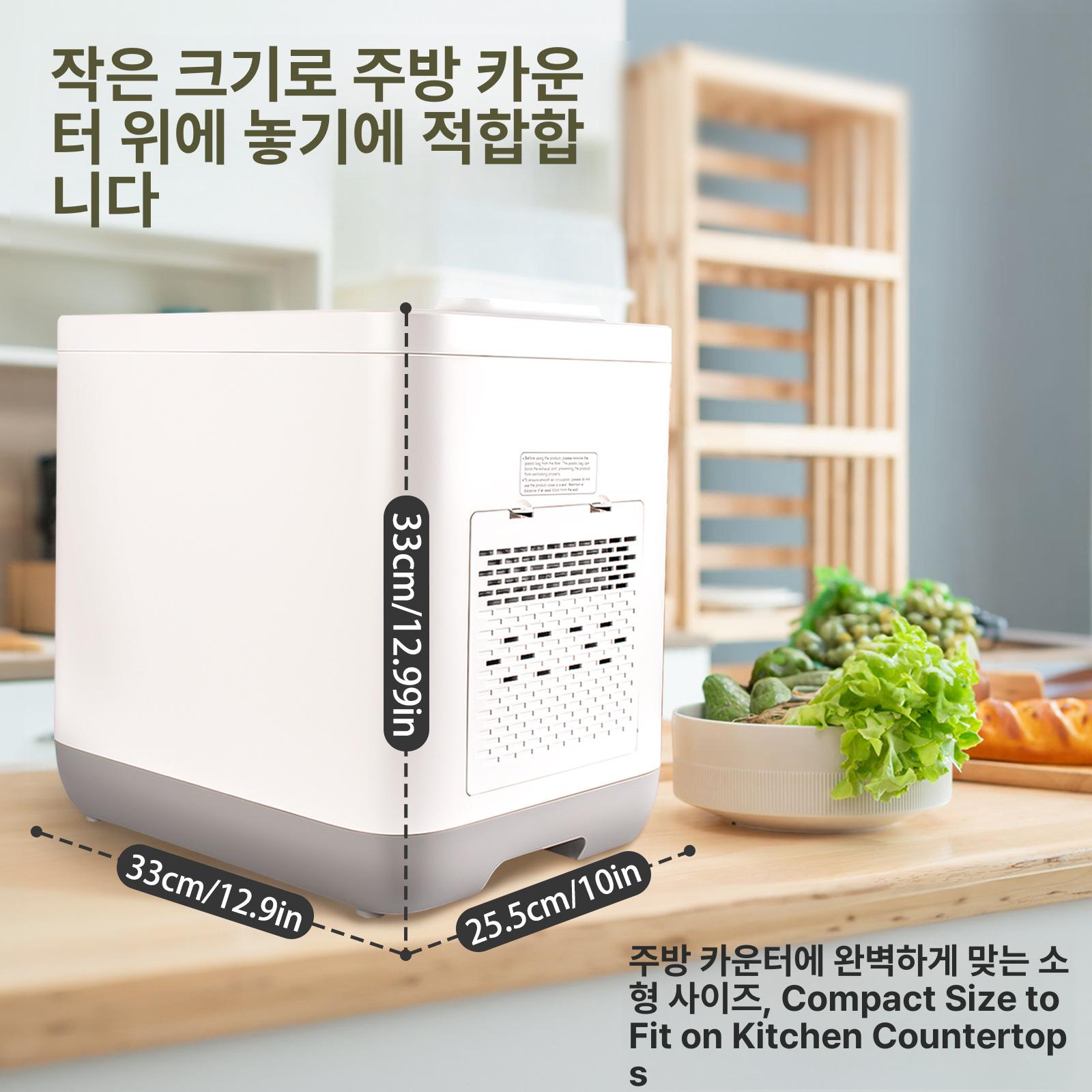 가정용 대용량 음식물 처리기 음식물분쇄기 화이트