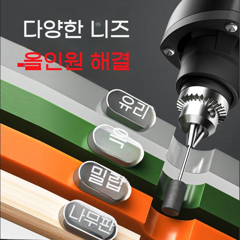 전동 줄눈 제거기 그라인더 타일 줄눈제거 - 상세 이미지 5