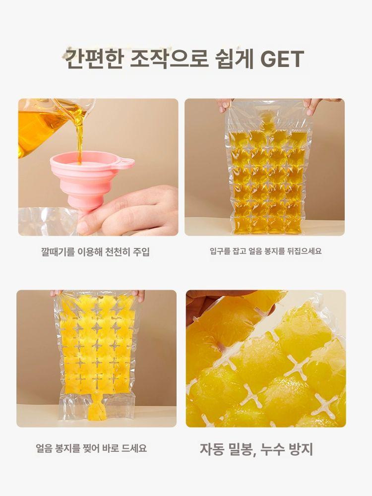아이스볼 얼음트레이 아이스트레이 얼음틀 원형얼음틀 사각 얼음틀 가방 480구 20장 / 깔때기 포함 특가 - 상세 이미지 5