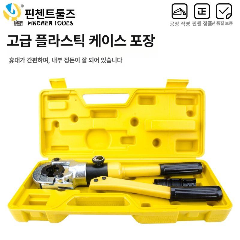 수동 파이프 압착기 호스 공구 휴대용 튜브 펜치 클램프 GC 1525스테인리스틸 A - 상세 이미지 5