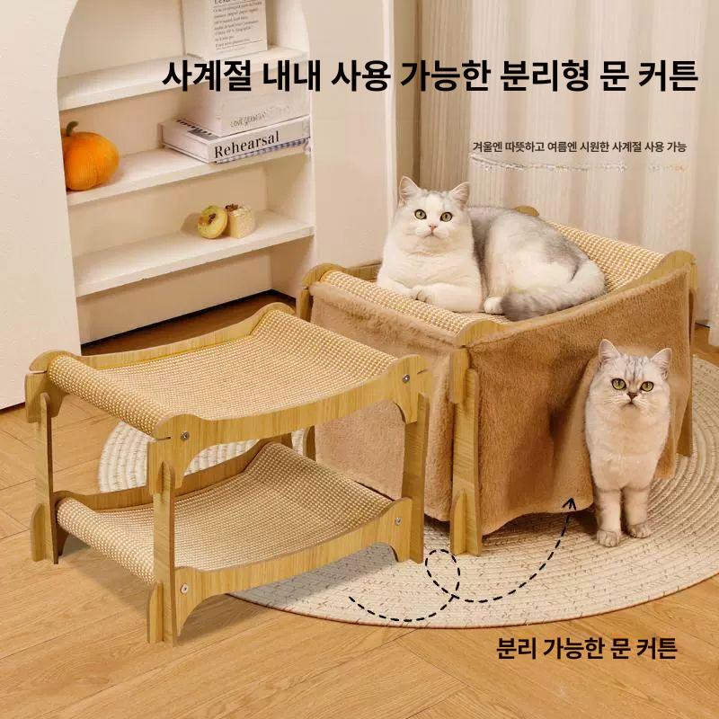고양이 스크래쳐 해먹 통기성 안락의자 소파 스크래처 고양이 긁는 판 적층 고양이 6.0kg - 상세 이미지 4