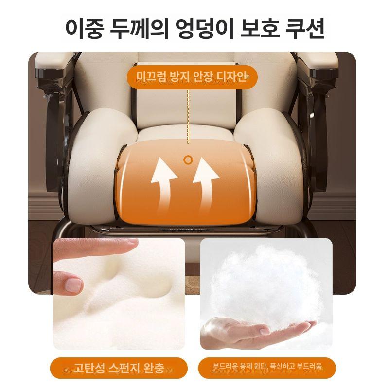 컴퓨터 의자 중역 책상 편안한 커스텀체어 피시방 사무실 화이트+머리받침-업그레이드 라텍스 - 상세 이미지 4