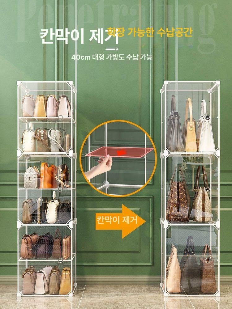 투명 가방진열대 디스플레이 핸드백 칸막이 진열대 수납 1열 6층 대형 12-18개 대형 가방 가능 - 상세 이미지 2