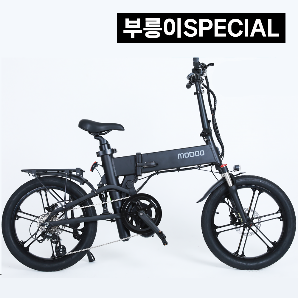 부릉이2 스페셜 중앙구동모터 48V 9.6AH LG배터리 시마노8단 에어서스펜션 전기자전거