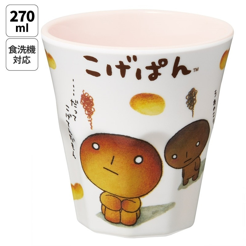 [발주상품 2~4 영업일 후 발송예정] 스케이터 코게빵 캐릭터 멜라민 텀블러 270ml MTB2 - 주방·식기 - 하카타몰