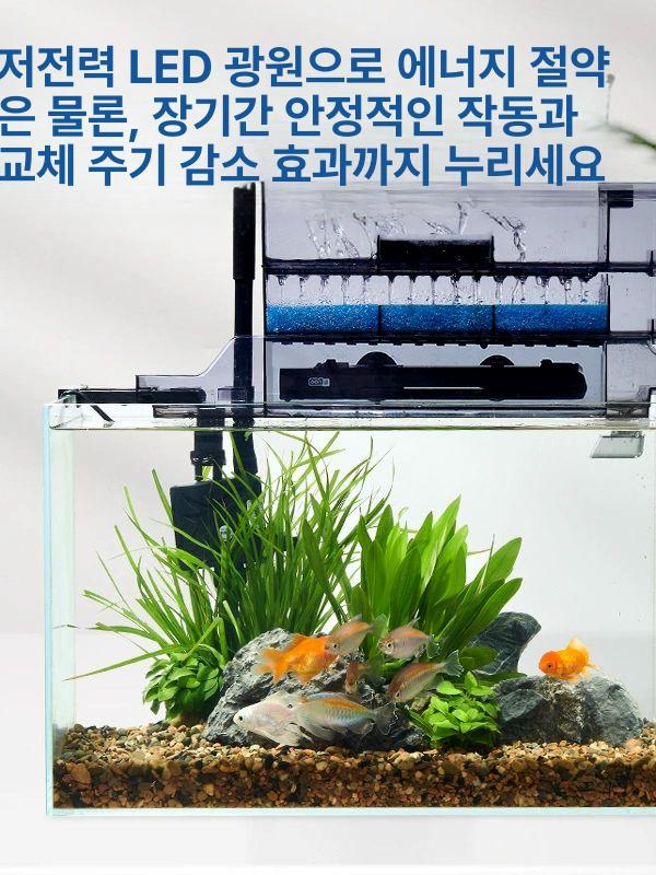 어항 UV 램프 해수 열대어 관상어 연못 조류 녹조제거 7W 석영 방폭 살균 램프 - 상세 이미지 3