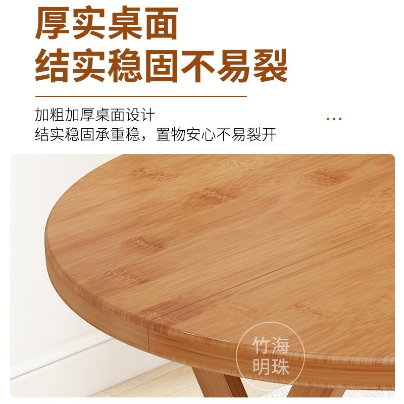 원목 폴딩 접이식 좌탁 소파 타원 베드트레이 노트북 접이식 비안전 전단목 60cm A - 상세 이미지 3