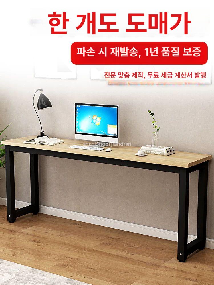 폭좁은테이블 창가 스탠드 서랍 식탁 긴테이블 탁자 강화 두꺼운 길이 120 50 73 - 상세 이미지 2