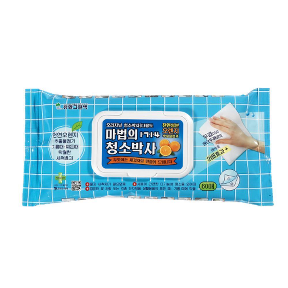 다목적 청소용 물티슈 얼룩제거 일회용 물걸레 큰 포장