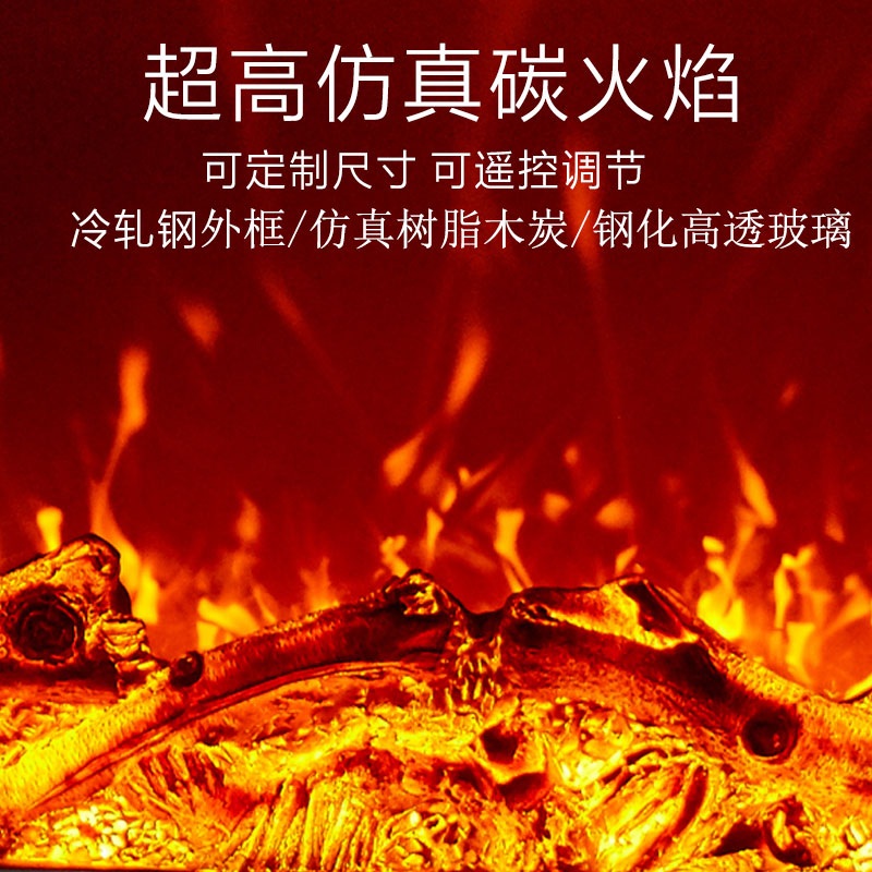 벽난로인테리어 가짜 벽난로 장식장 불꽃 숯불 모닥불 - 상세 이미지 5