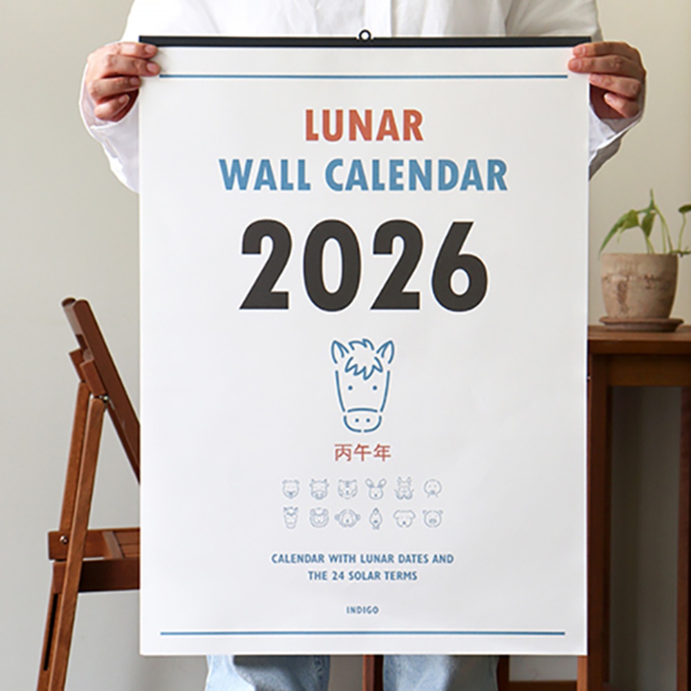 옛날 2026년 벽걸이달력 대형 2026 벽 달력 음력 26년 큰 캘린더 A2 - 상세 이미지 2