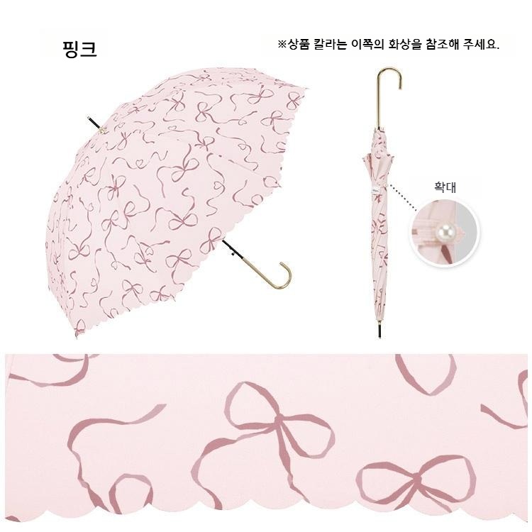 Wpc 하트 리본 장우산 여성용 차광 장양산 겸용 4780-05-001 핑크 - 상세 이미지 4