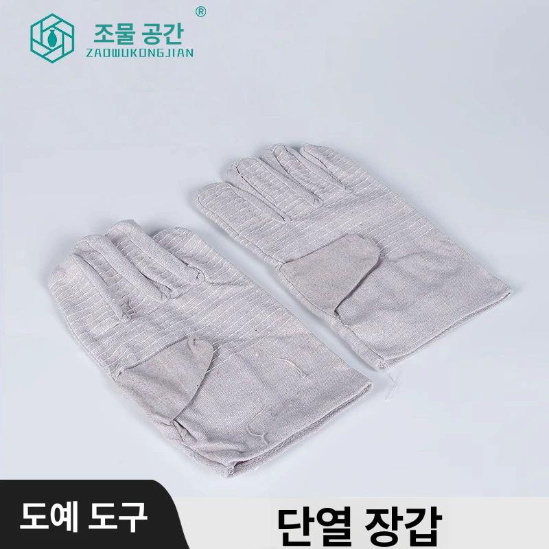 주방용 베이킹장갑 오븐 냄비 방열 홈베이킹 냄비장갑 단일 항목 - 상세 이미지 2