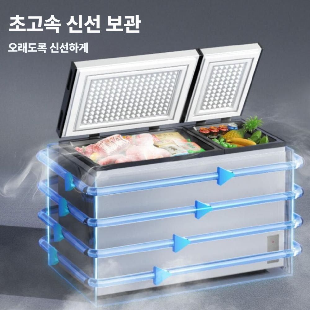 초저온 냉동기 업소용 급속 냉동고 아이스크림 얼음 냉동 108L 화이트 - 상세 이미지 4