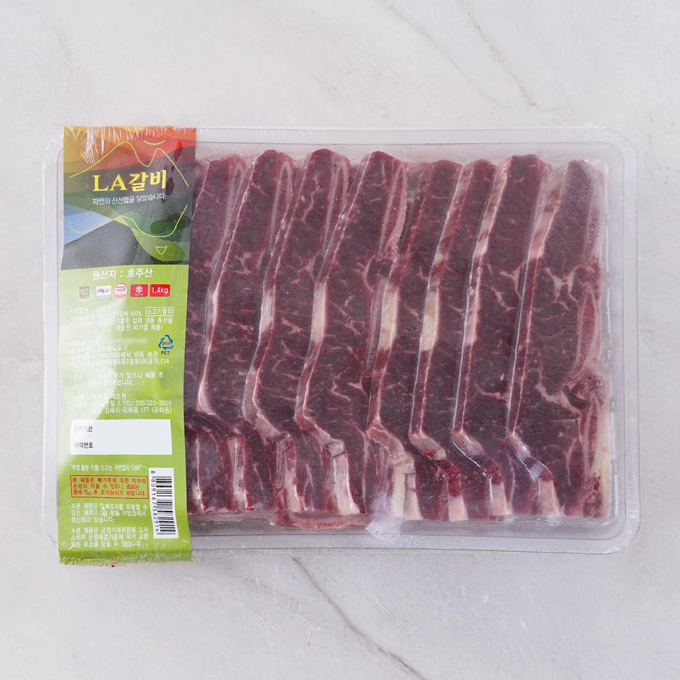 메가마트 호주산 소 LA 갈비(냉동) 1.4KG - 상세 이미지 2