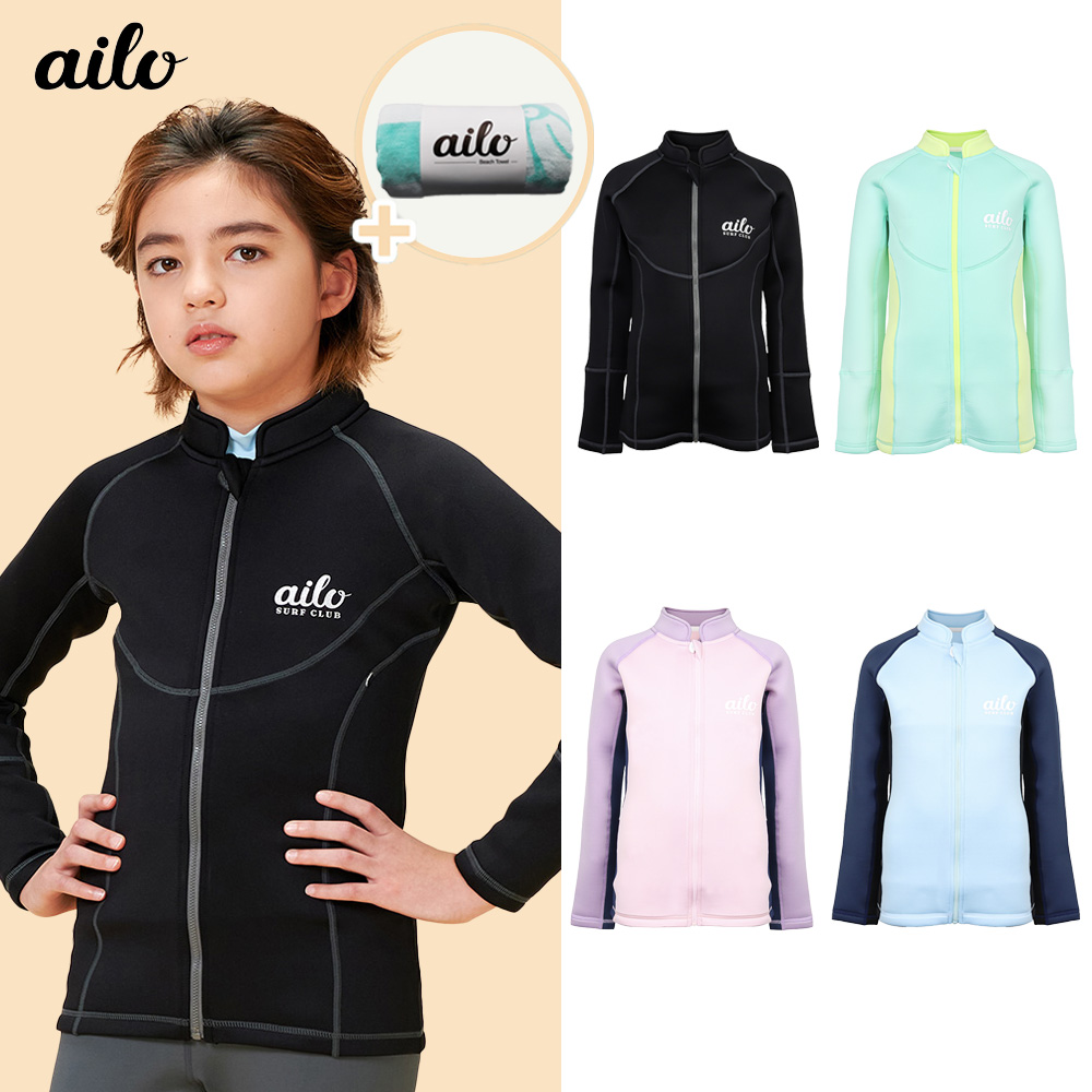 에일로 주니어 워터자켓 + 비치타올 JWJ001 BL