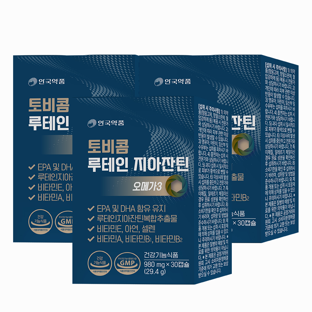 안국약품 토비콤 루테인 지아잔틴 오메가3 눈 건조 케어 30캡슐, 3개 제품 이미지