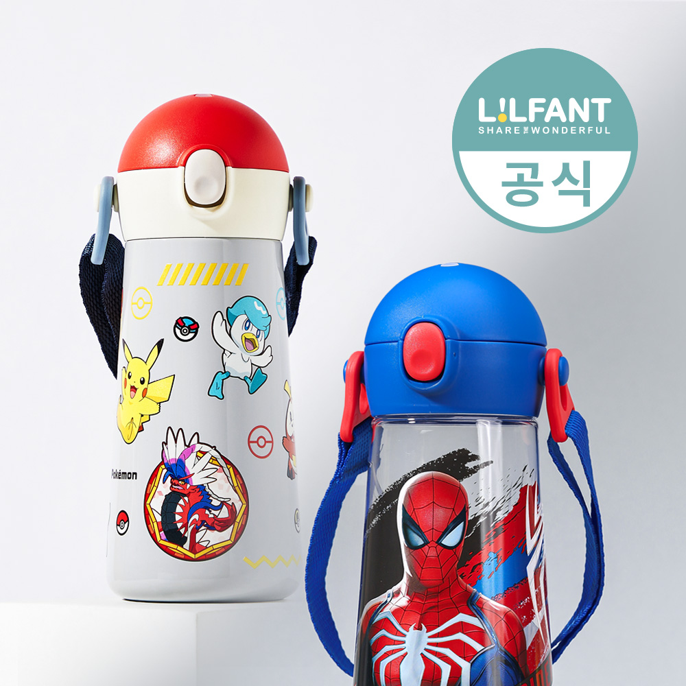 릴팡더보틀 몰리 어린이 물병세트 어깨끈 원터치텀블러 트라이탄물통 공룡 뽀로로 유치원 소풍