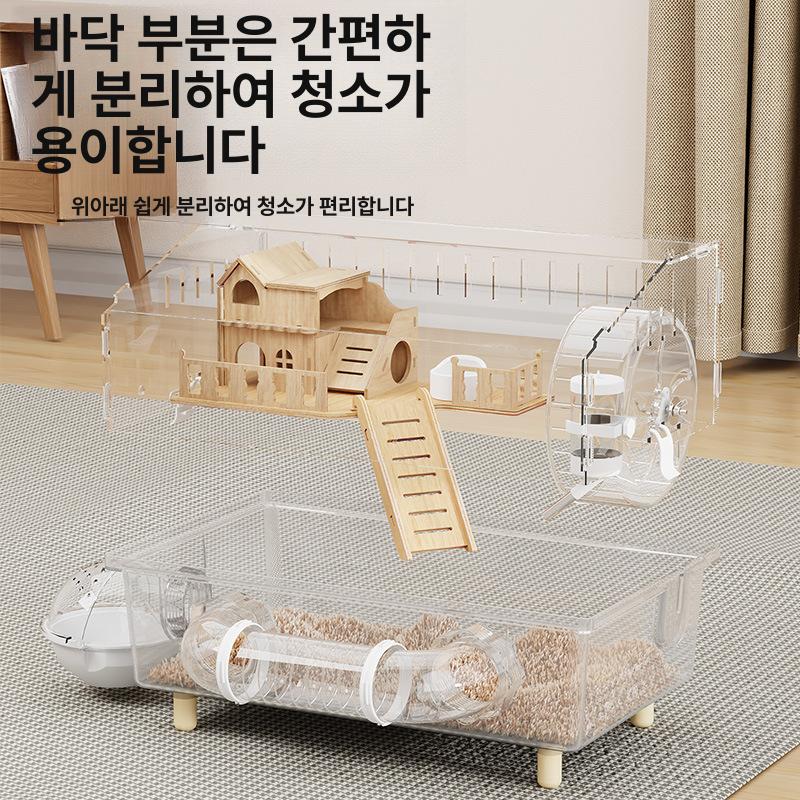 피그마다람쥐사육장 아크릴 햄스터 케이지 집 럭셔리 빌라 파노라마 투명 빈 케이지형 호화 터널 케이지 투명 - 상세 이미지 5