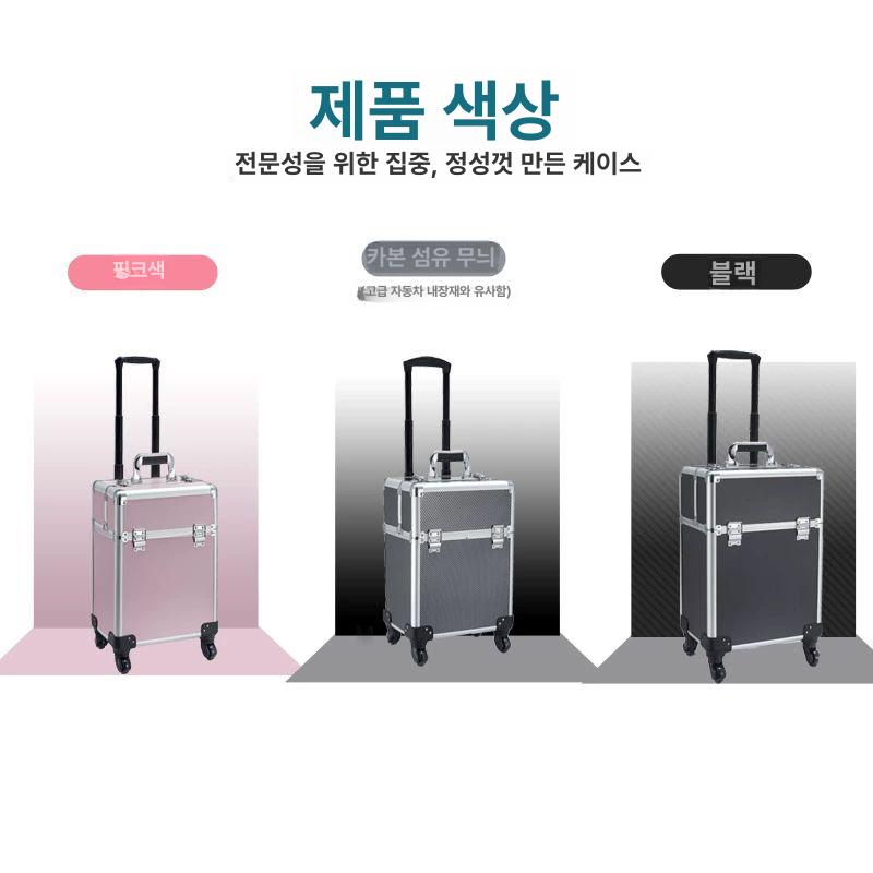 네일박스 메이크업 정리함 이동식 출장 올블랙 업그레이드 높이형 34x24X52cm - 상세 이미지 3