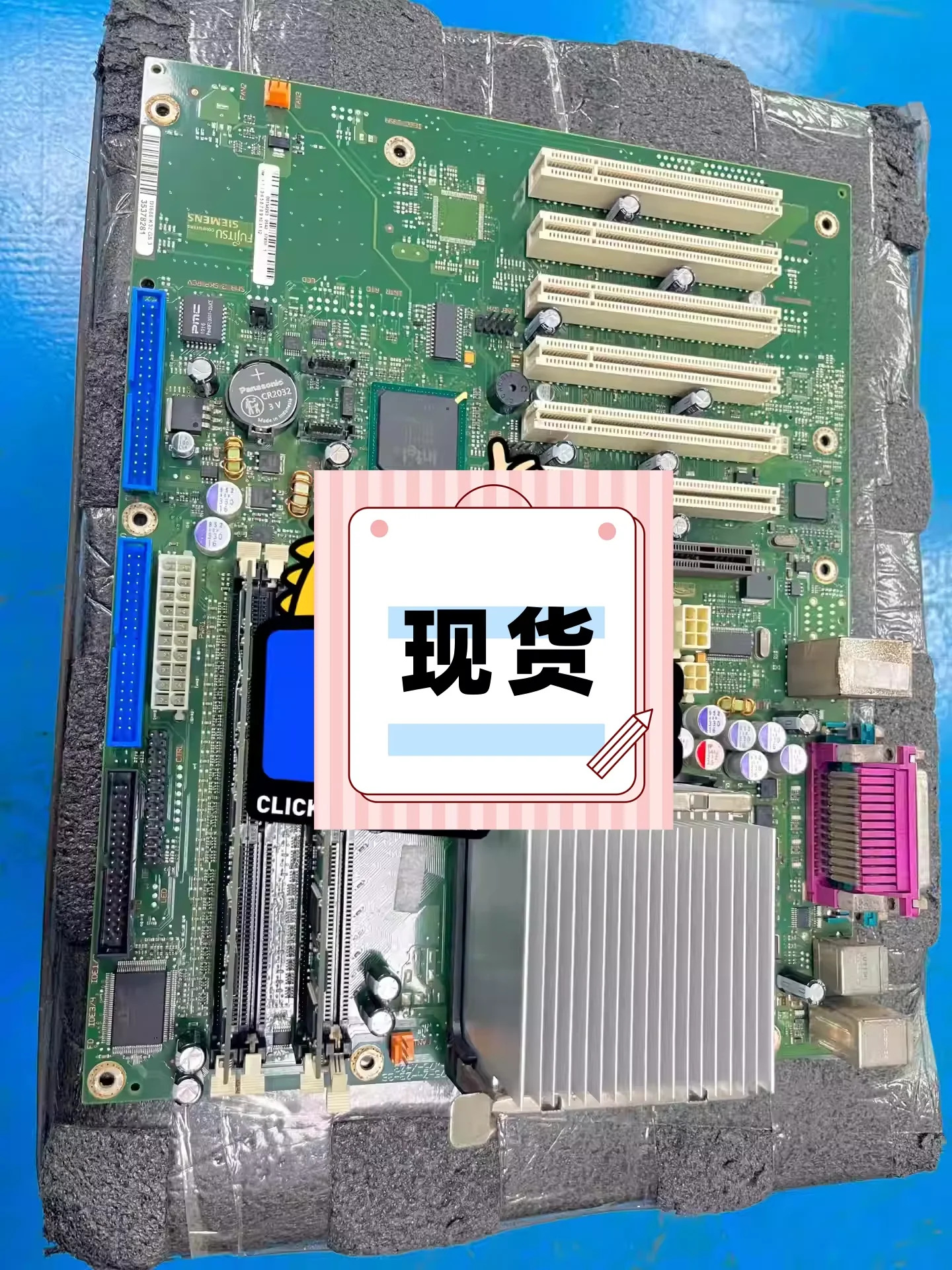 C2 ed05 마더보드 00-154-293