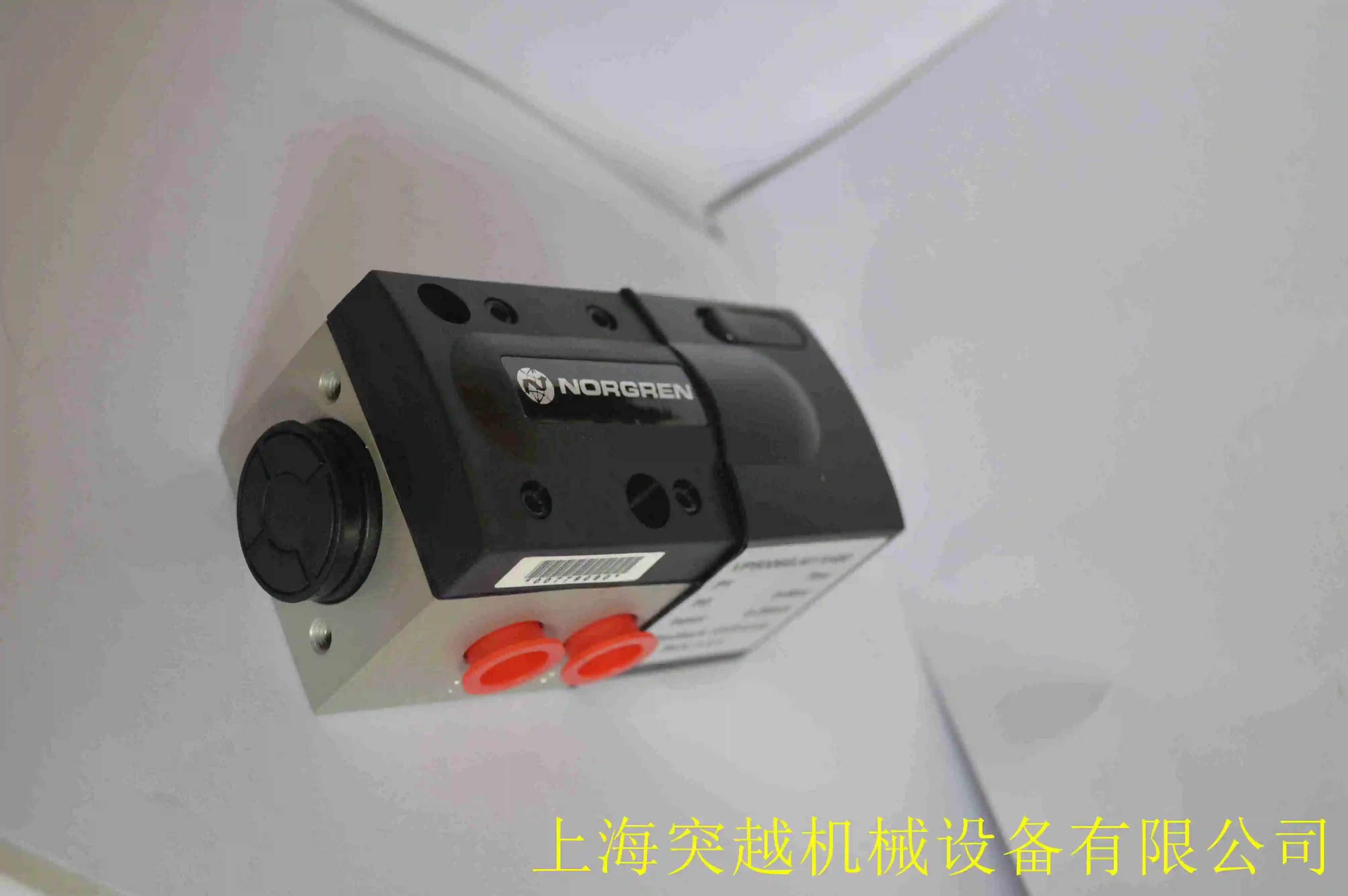 노그렌 TQA/8040A/00 M/P40614A RA/8032/T/75/50
