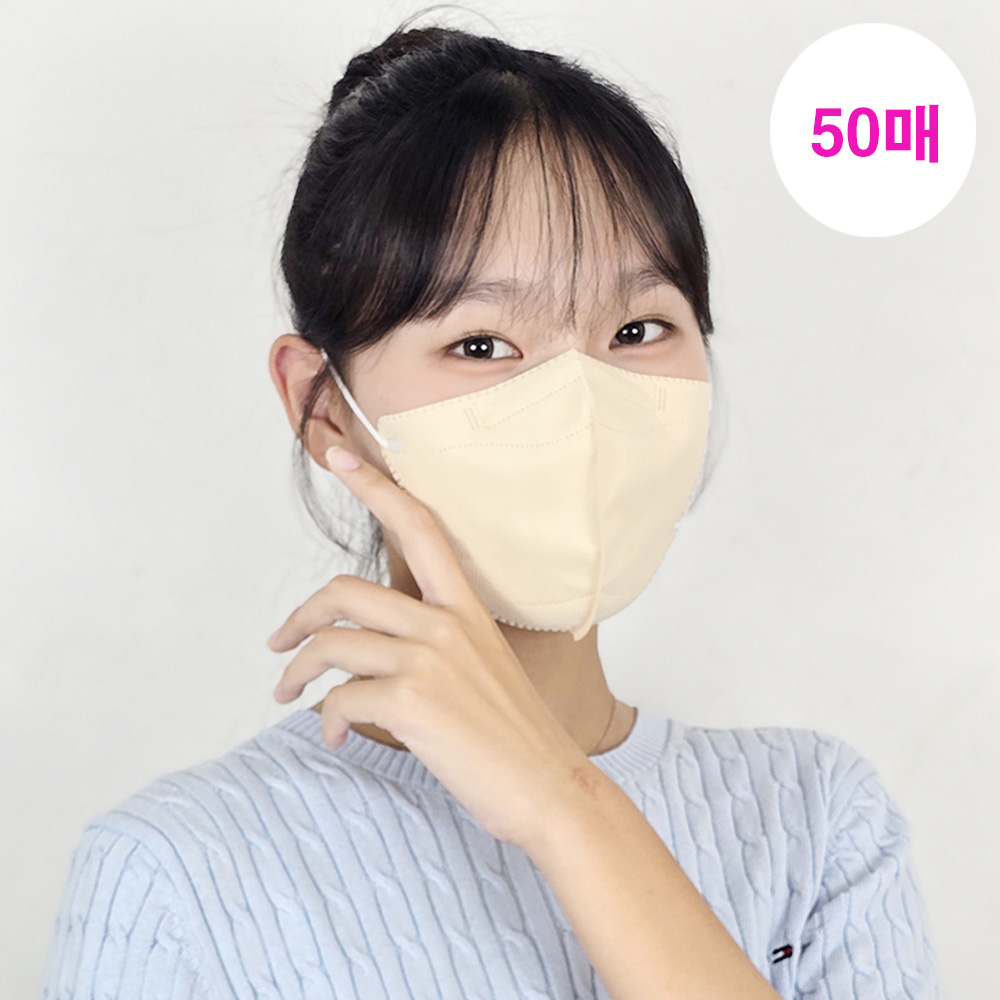 메디케이알 새부리형 데일리핏 KF94 M(중형), 미디베이지, 50개