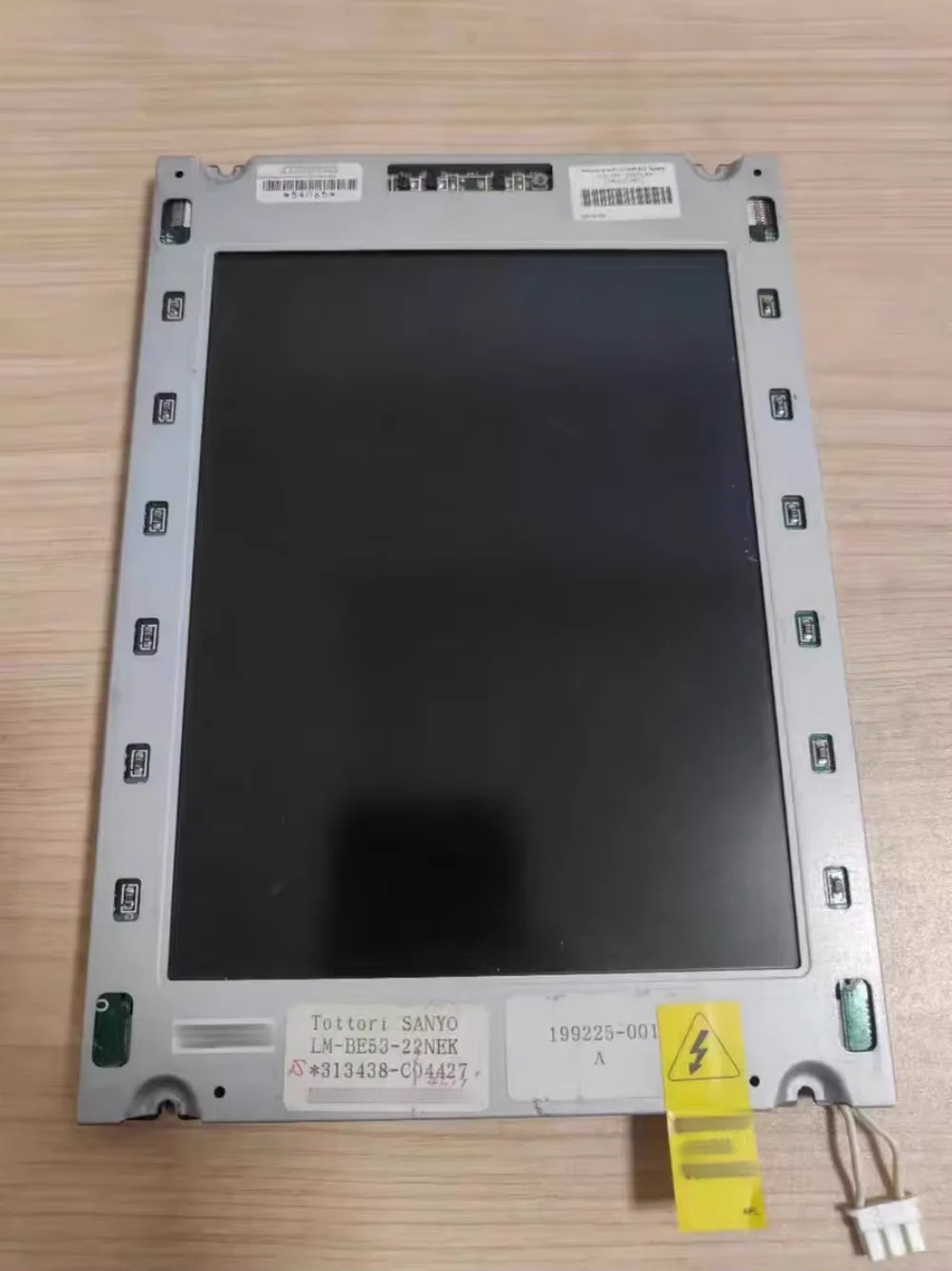 LM-BE53-22NEK LCD 화면 디스플레이