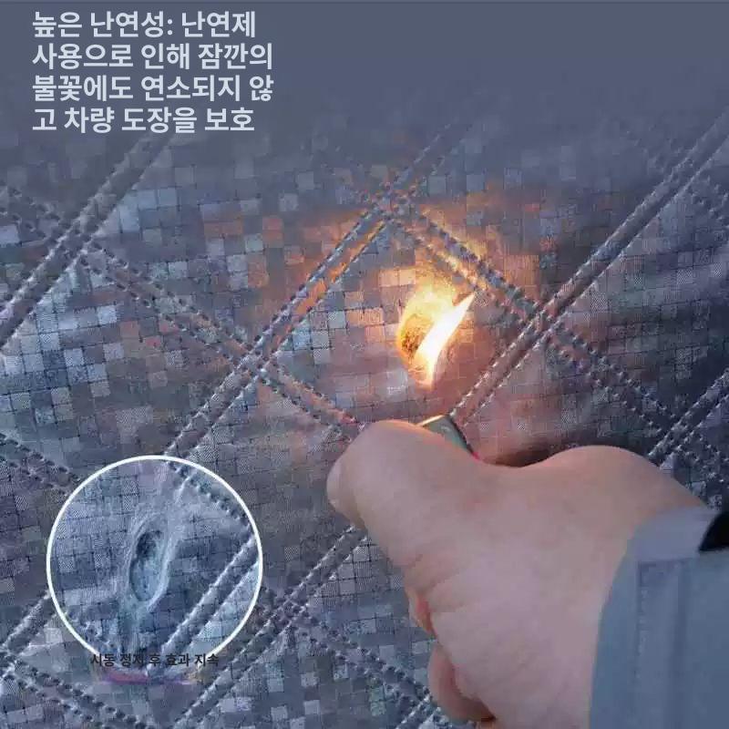 차량덮개 방수 성에 차량용 자동차커버 방풍 비닐 알루미늄 필름 표준형 MPV 모델 참고 - 상세 이미지 4