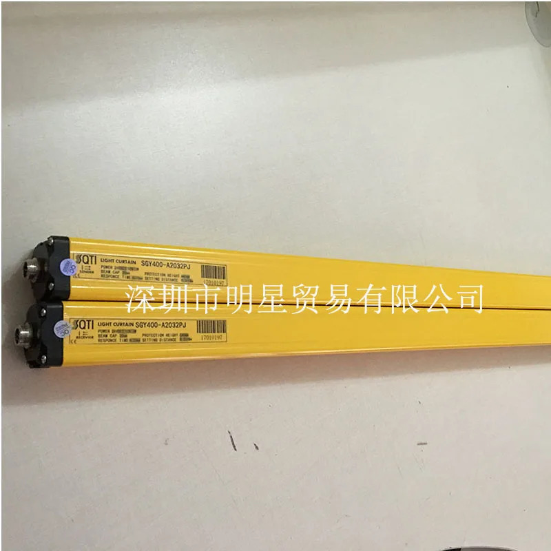 SGY400-A2032PJ 안전 조명 오리지널 1신