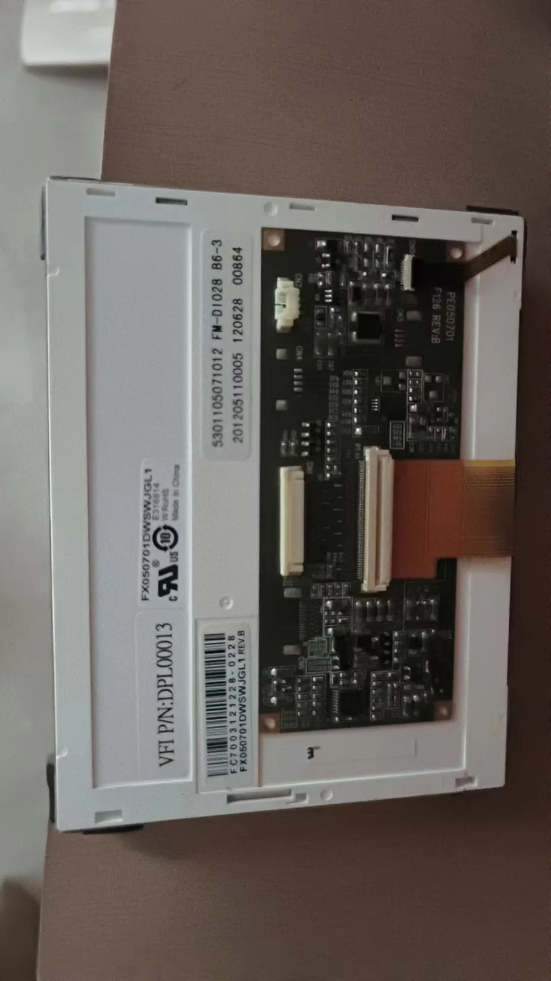 FX 050701 DWSWJGL1 LCD 디스플레이 화면