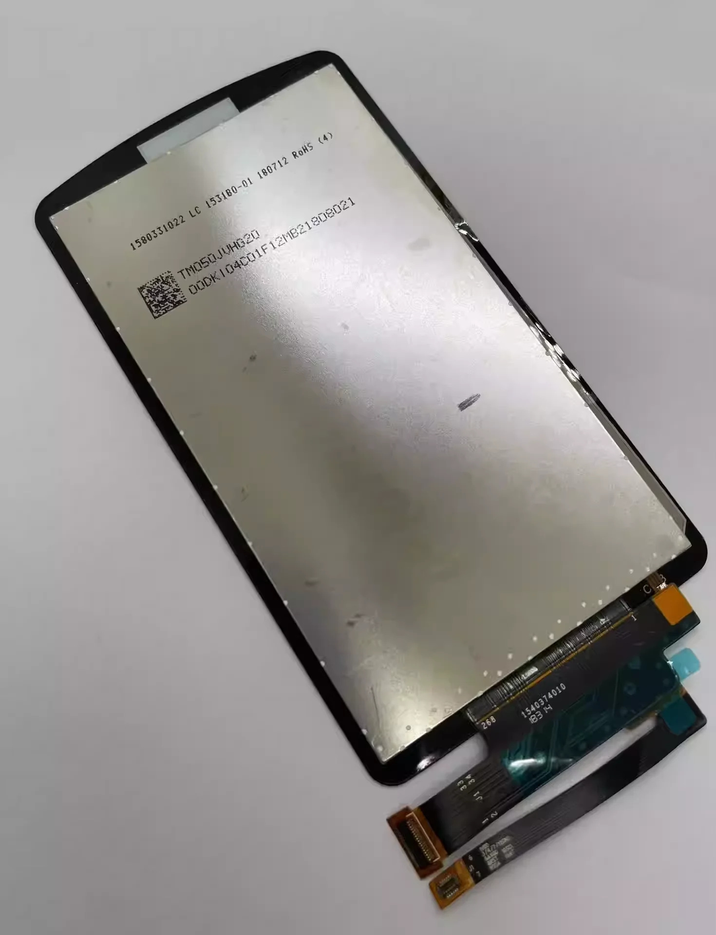 TM050JVHG20 터치패드 LCD 화면