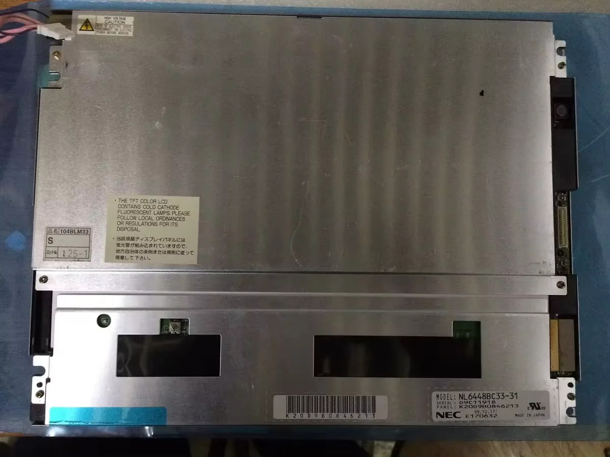 10.4인치 LCD 화면 NL6448BC33-31