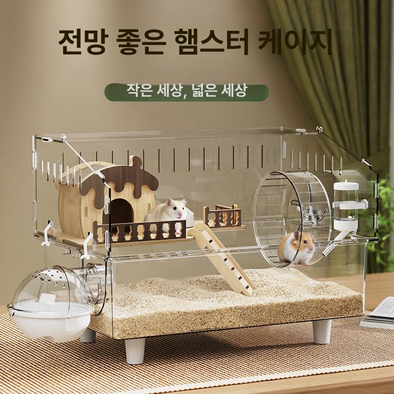 대형 아크릴 투명 햄스터 사육장 케이지 집 아크릴사육장 다람쥐케이지 다람쥐집 햄스터 케이지 빈 케이지 - 상세 이미지 2