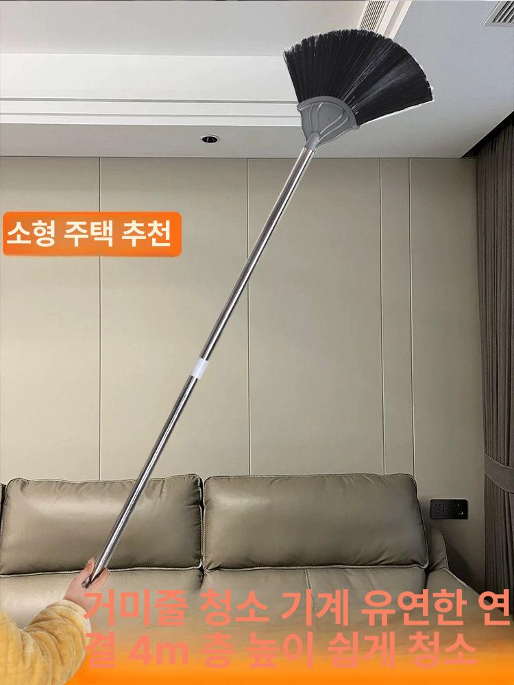 거미줄 청소 장대 빈틈 외벽 창문틀 2.7m 층고 4.3m 가능 강화 막대 - 상세 이미지 4