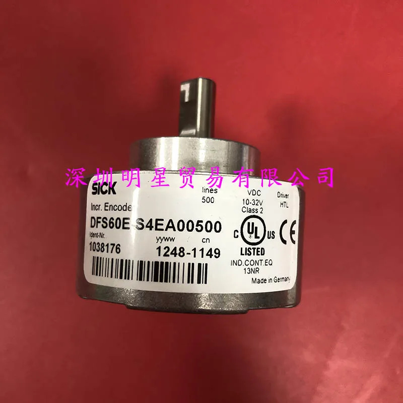 DFS60E-S4EA00500 독일 SICK 인코더 개