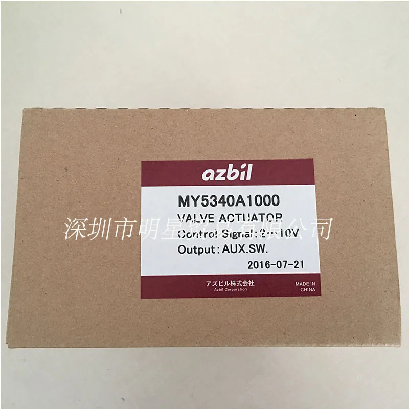 오리지널 전기 밸브 액추에이터 MY5340A1000 신
