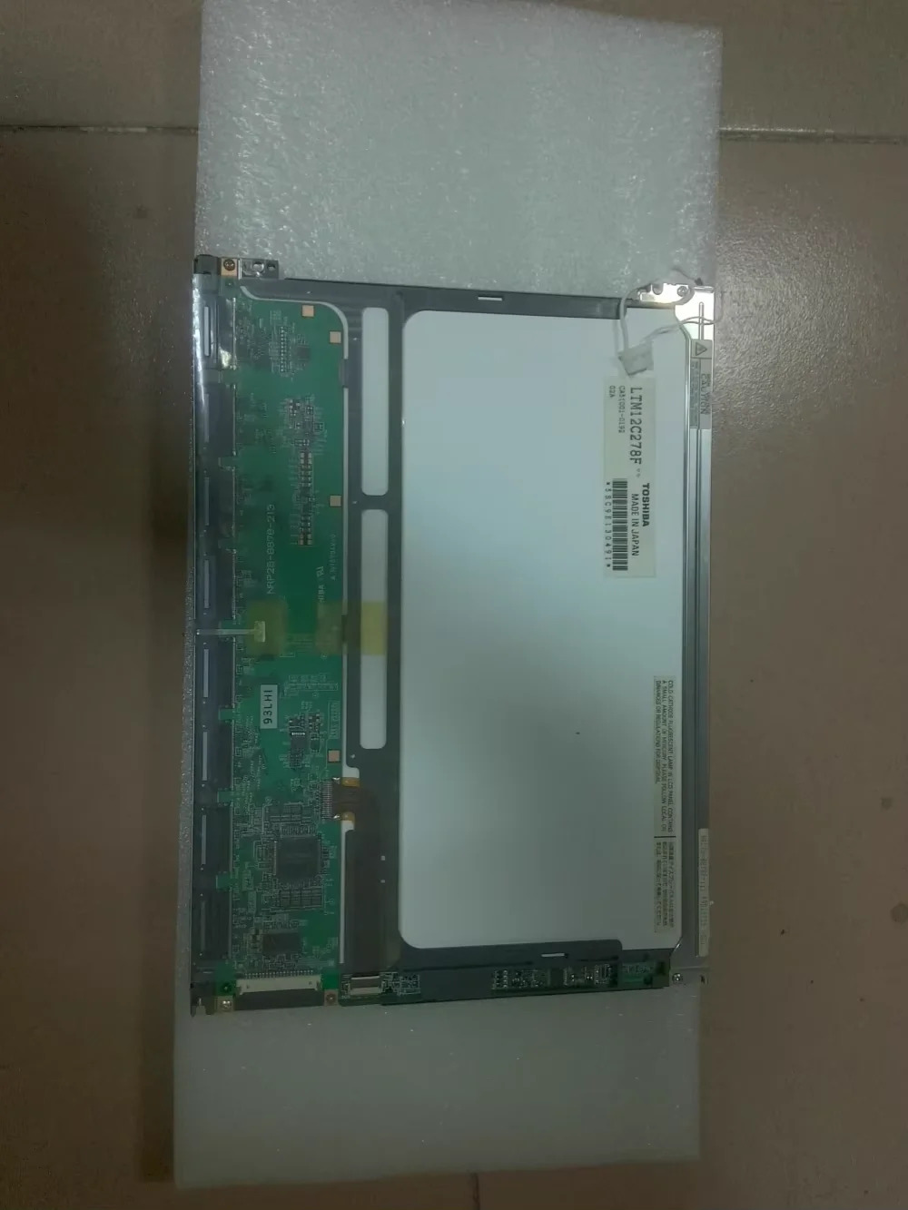 LTM12C278F 12.1인치 LCD 화면