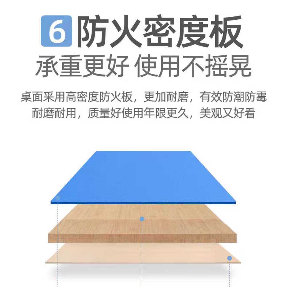 접이식 탁구대 탁구판 상판 패널 학교 실내용 연습용 1.2T 183X91cm 접이식 - 상세 이미지 4