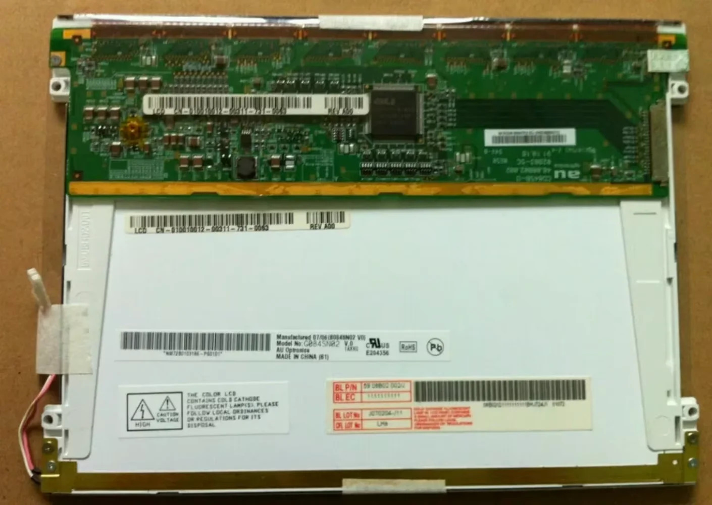 G084SN02 V0 LCD 디스플레이 화면