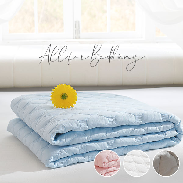 올포베딩 고정밴드 사계절 침대패드 매트리스 이불 패드 S