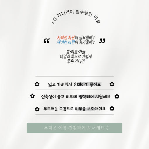 thumbnail-9