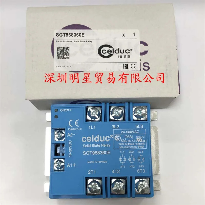 S968360E 오리지널 프렌치 Celduc 사이드 솔리드 스테이트 릴레이
