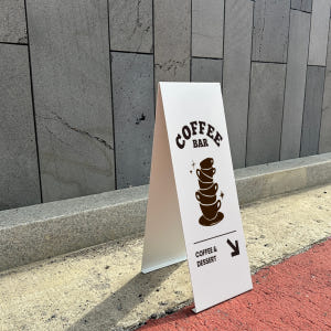 A형 철제 입간판 배너거치대 제작 카페 미용실 약국 가게 매장 식당 실사용 후기 | 효과 있을까? - 상품 이미지 4