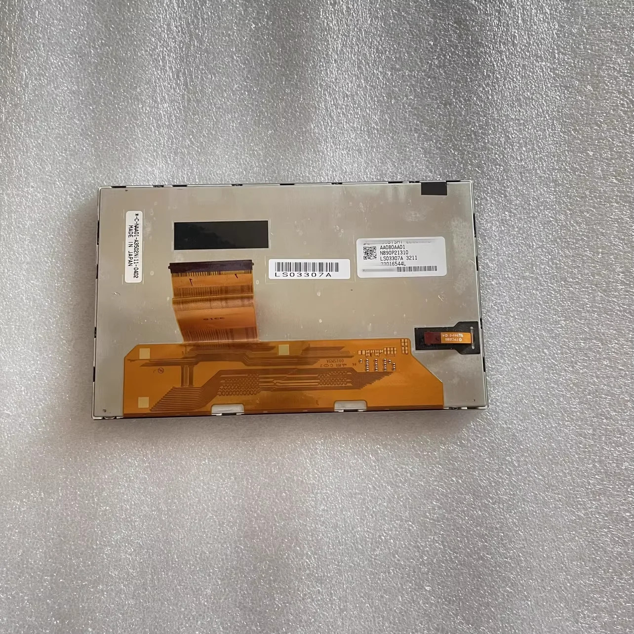 AA080AA01 8인치 차량LCD 화면
