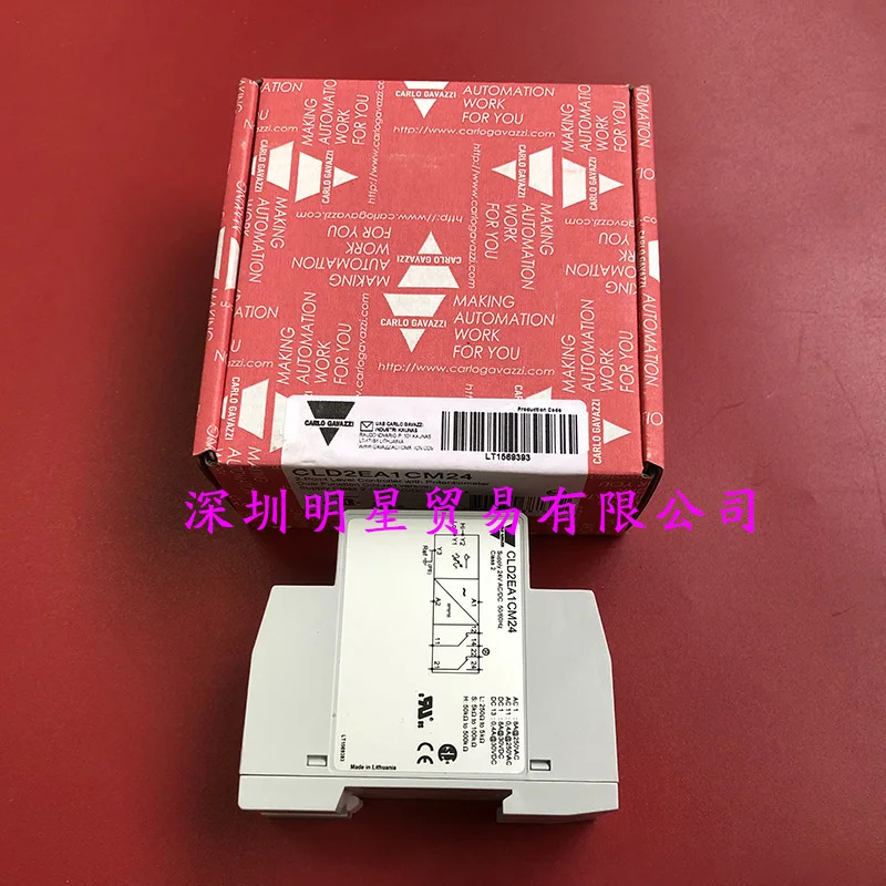 스위스 Jiale CARLO 전극 레벨 컨트롤러 CLD2EA1CM24 페널티개