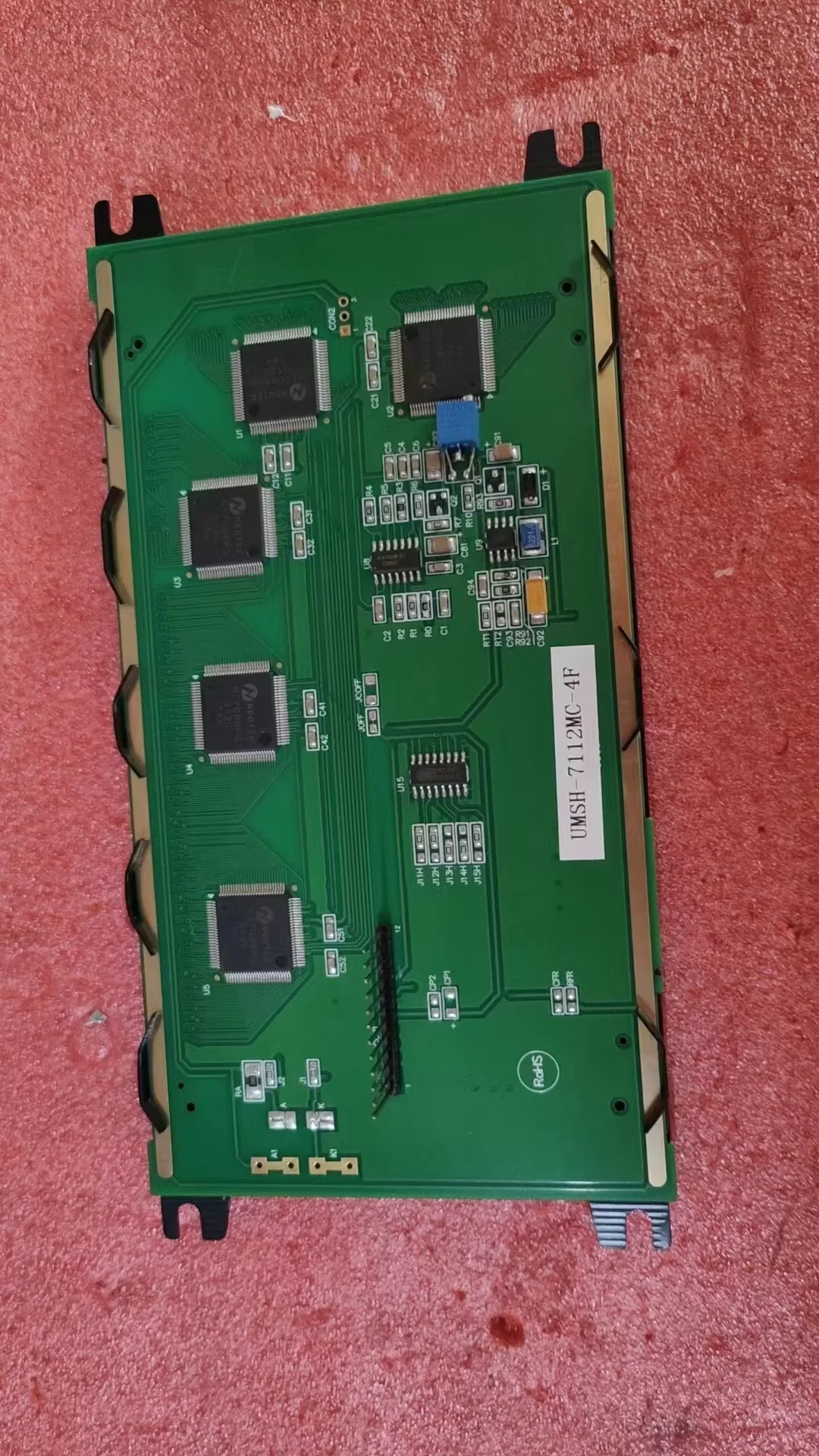 UMSH-7112MC-4F