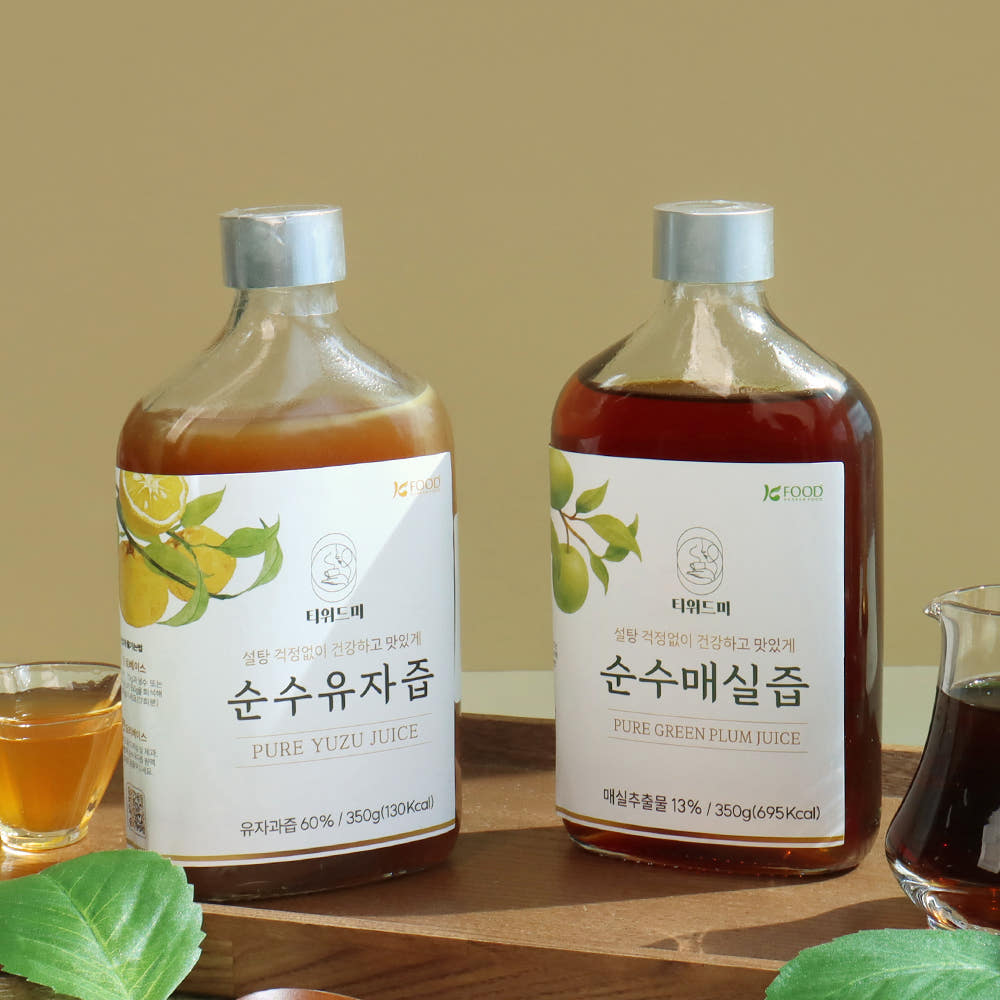 할인 정보
